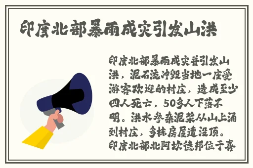 幻星辰一区二区三区区别